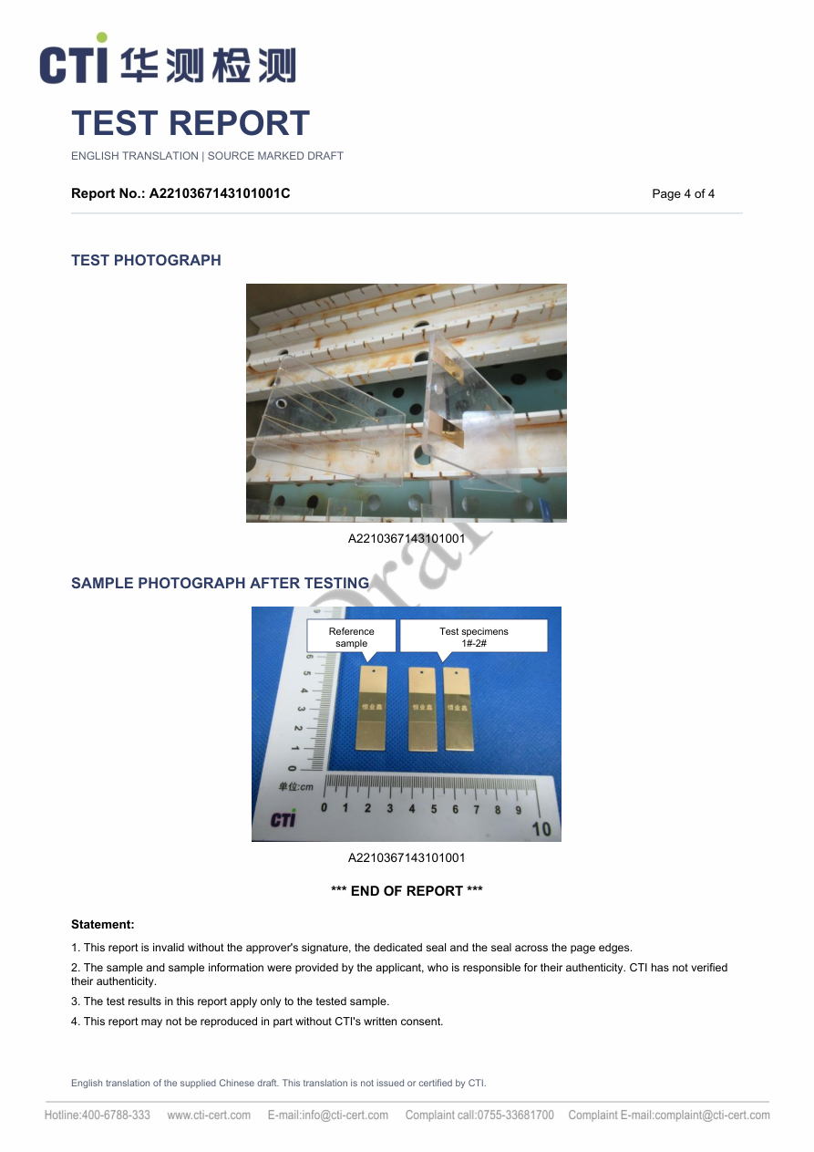 Fotopagina na de test, met referentiemonster en proefstukken 1#–2#.