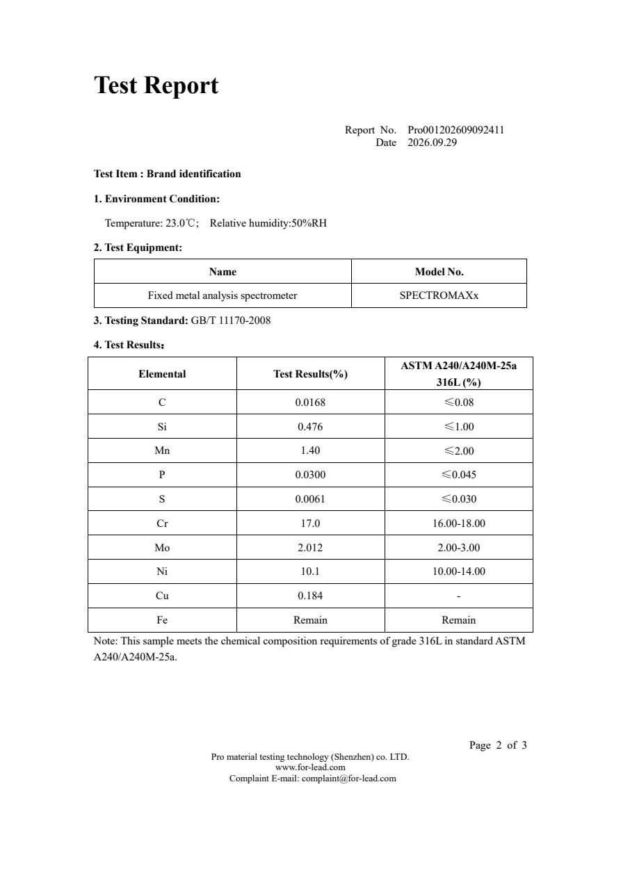 316L Stainless Steel Composition Test Report, page 2 of 3