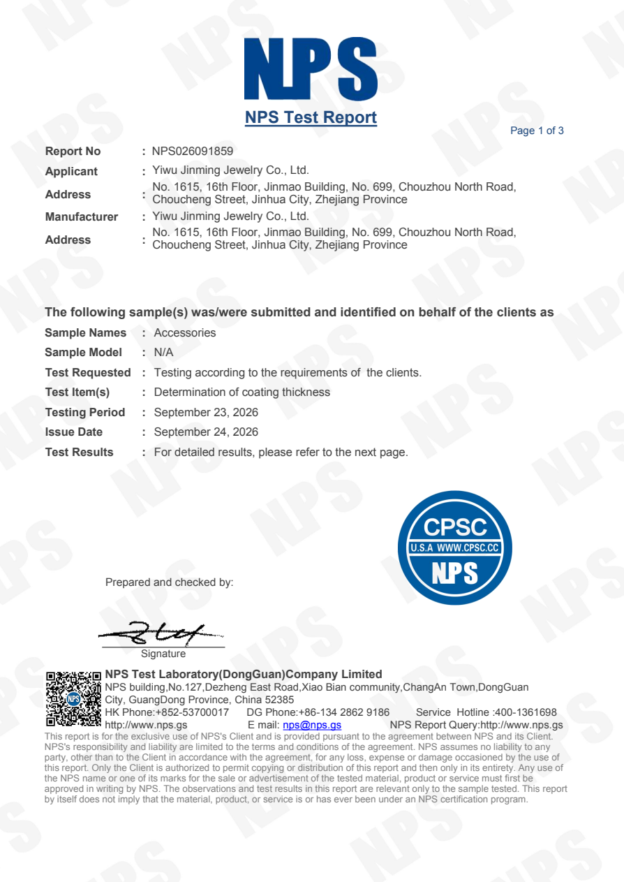 Accessories Coating Thickness Test Report, page 1 of 3